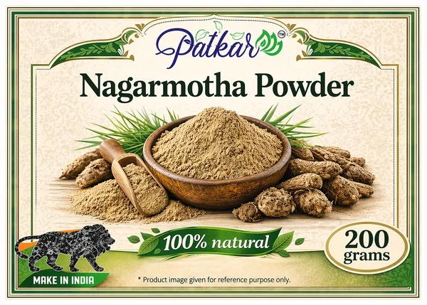 Natural_Nagarmotha_Powder