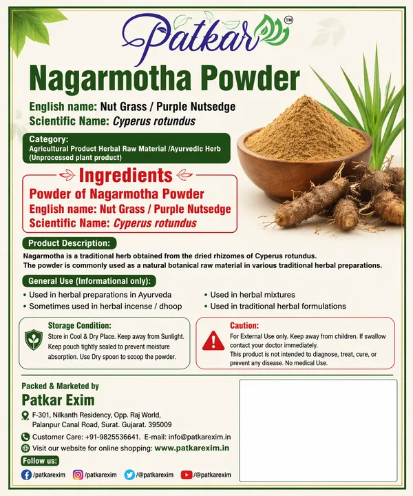 Natural_Nagarmotha_Powder