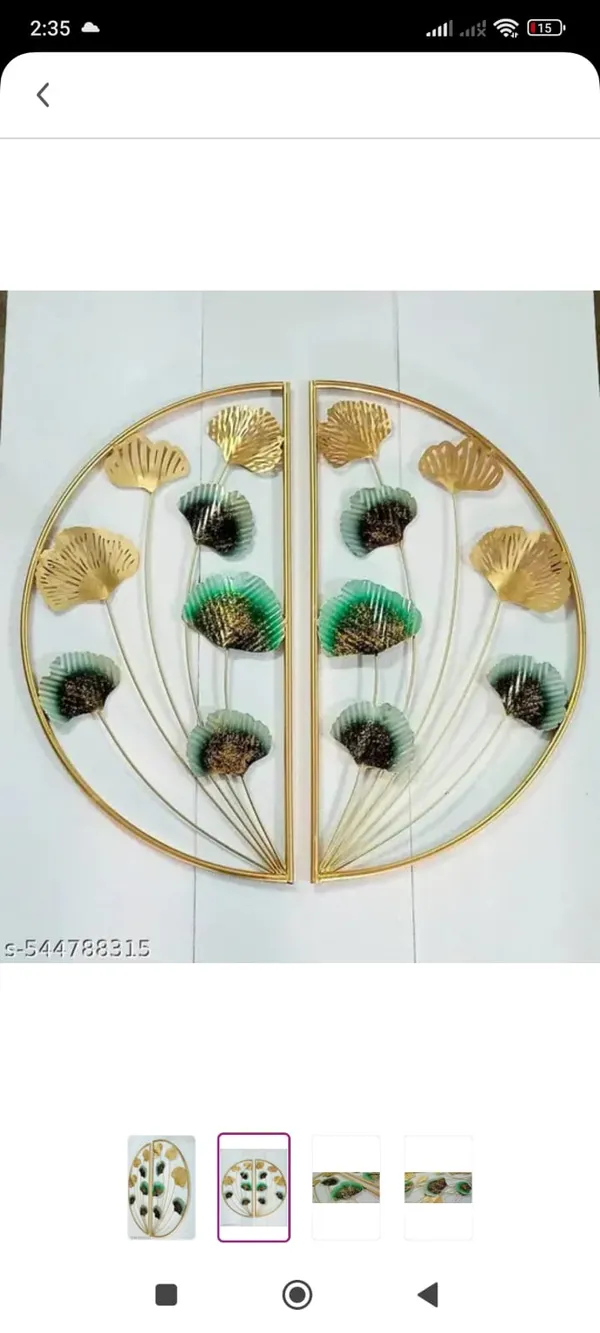 Metal_Botanical_Floral_Wall_Decor