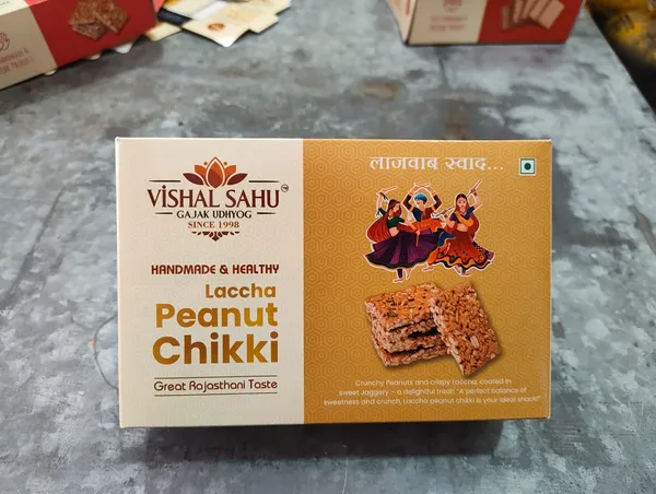 Peanut_Jaggery_Brittle_Bars