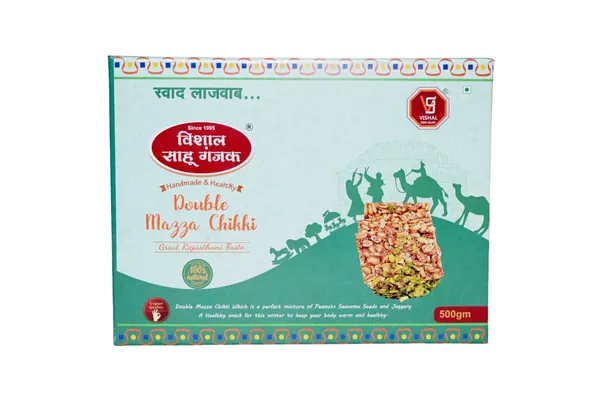 Peanut_Sesame_Pistachio_Jaggery_Chikki