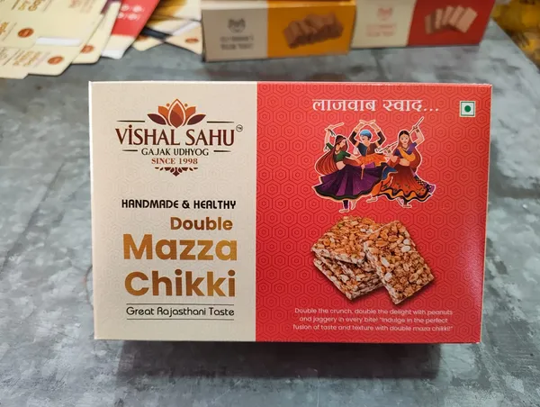 Peanut_Sesame_Pistachio_Jaggery_Chikki