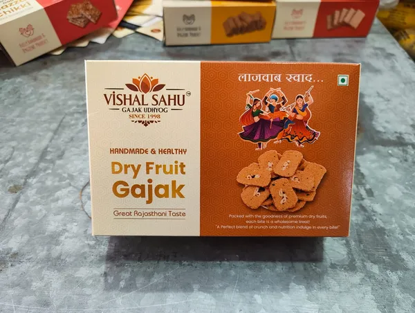 Dry_Fruit_Sesame_Jaggery_Gajak