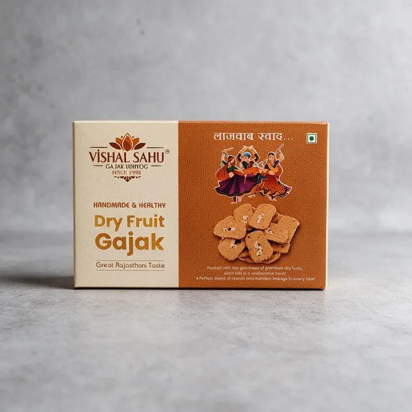 Dry_Fruit_Sesame_Jaggery_Gajak