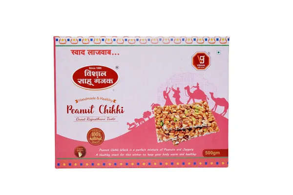 Peanut_Jaggery_Chikki