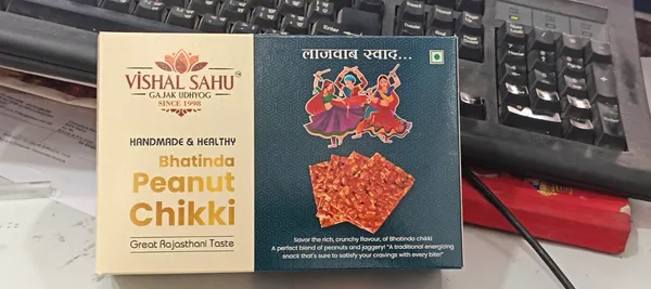 Peanut_Jaggery_Chikki_Brittle
