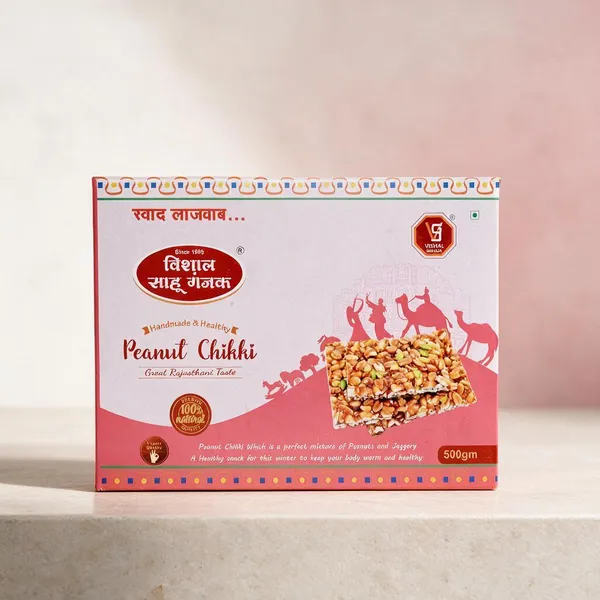 Peanut_Jaggery_Chikki_&_Sesame_Pistachio_Brittle_Pack_Of_2