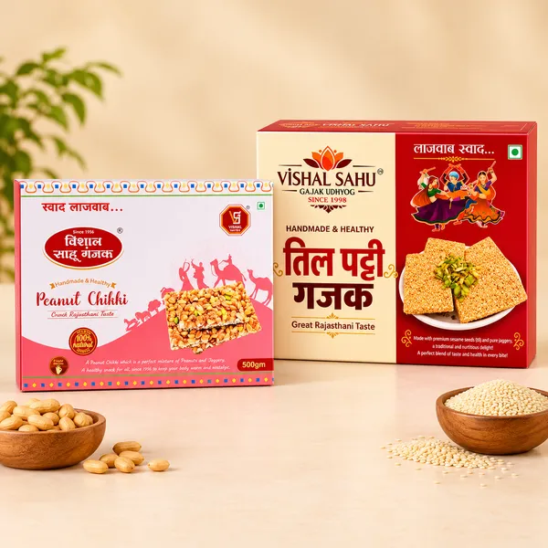 Peanut_Jaggery_Chikki_&_Sesame_Pistachio_Brittle_Pack_Of_2