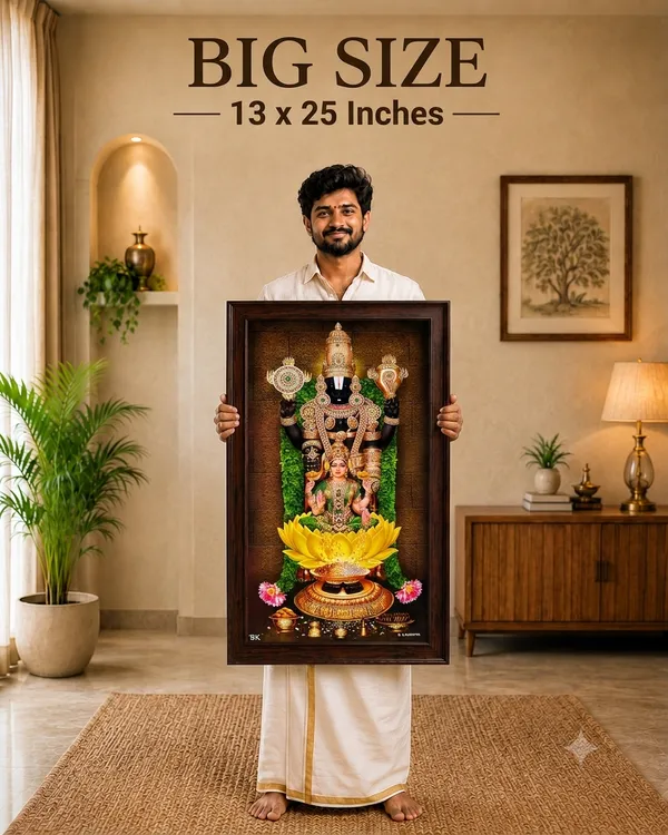 Tulsimala_Tirupati_Balaji_with_Padala_Lakshmi_wooden_framed_photo