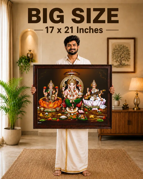 Framed_Religious_Ganesha_Lakshmi_Saraswati_Wall_Art