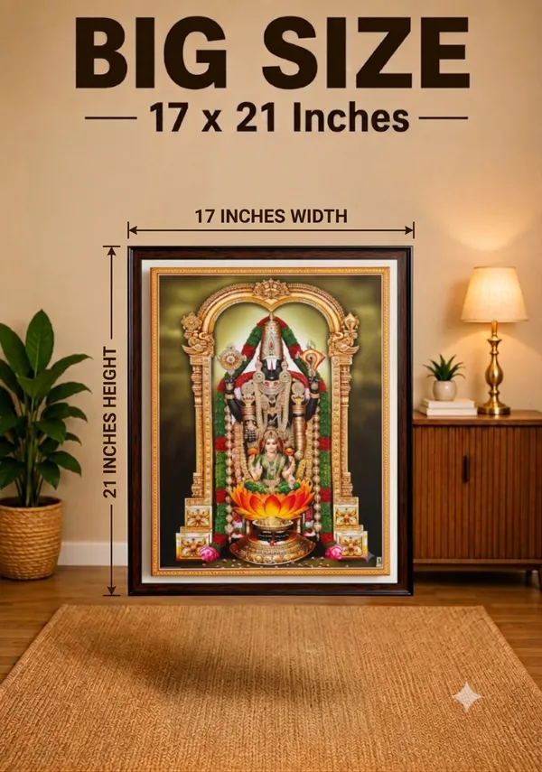 Tirupati_Balaji_Padala_Lakshmi_Venkateshwara_Swamy_Wooden_Framed_Wall_Art