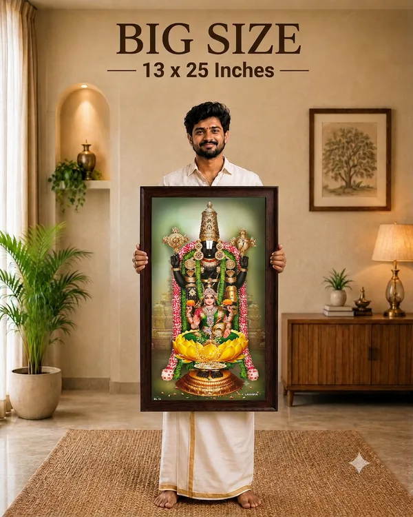 Tirupati_Balaji_Padala_Lakshmi_Venkateshwara_Swamy_Wooden_Framed_Wall_Art