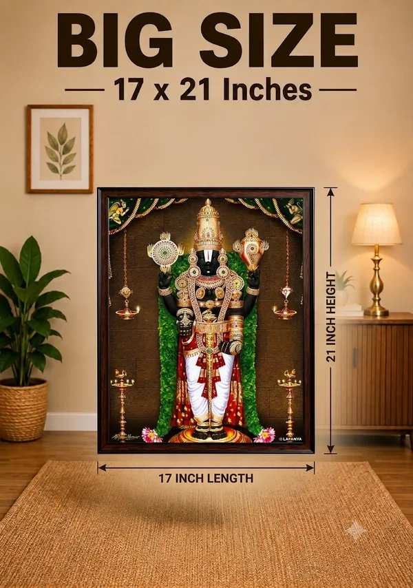 Venkateswara_Religious_Framed_Wall_Art