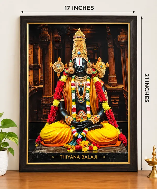 Balaji_Religious_Framed_Wall_Art_17_X_21_Inches