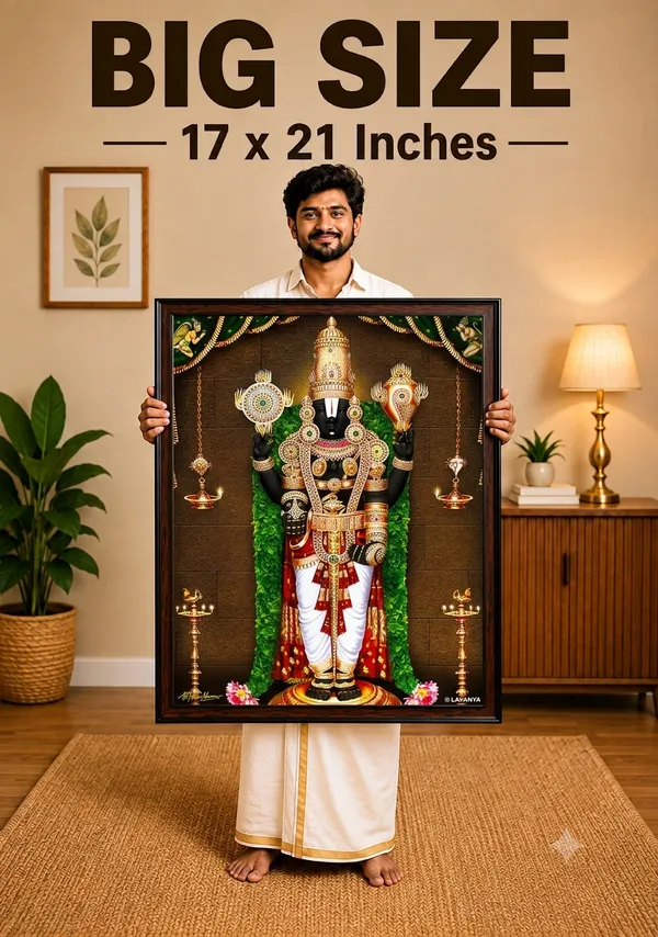 Venkateswara_Religious_Framed_Wall_Art