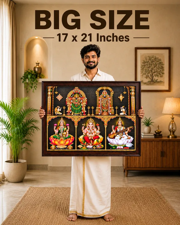 Balaji_Padmavati_with_Lakshmi_Ganesha_and_Saraswati_wooden_framed_wall_art