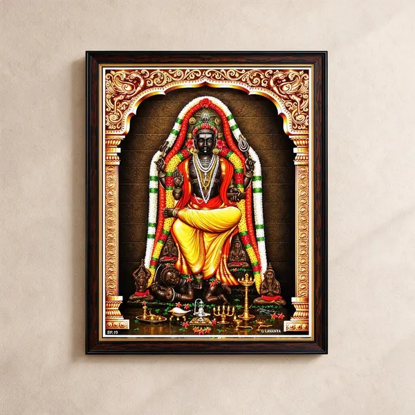 Dakshinamurthy_Wooden_Framed_Wall_Art_For_Pooja