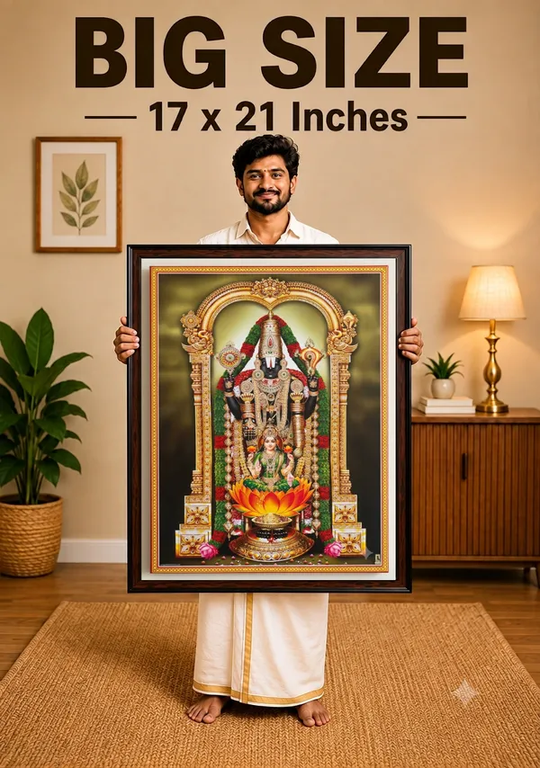 Tirupati_Balaji_Padala_Lakshmi_Venkateshwara_Swamy_Wooden_Framed_Wall_Art