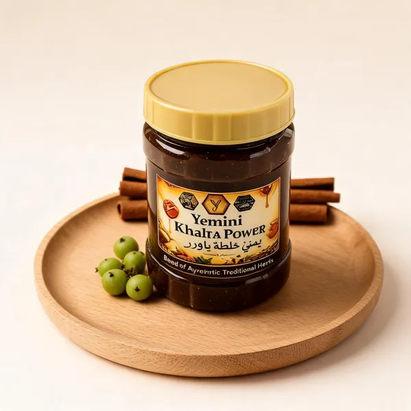 Yemeni_Kehlata_Power_Ayurvedic_Herbal_Honey_Blend