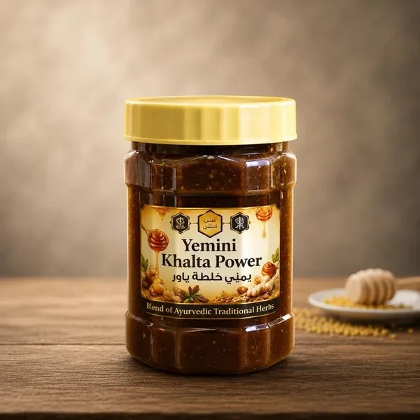 Yemini_Khalta_Power_Ayurvedic_Herbal_Honey_Blend