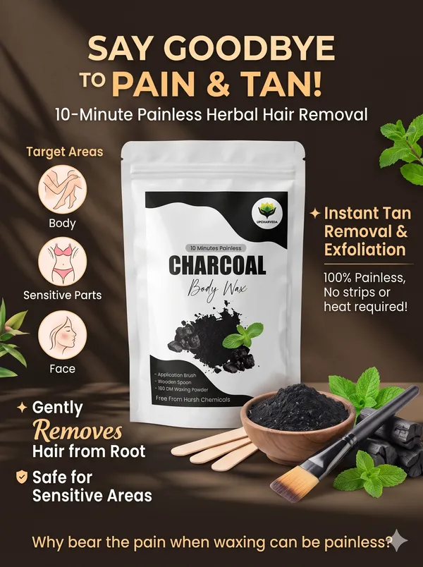 Upcharveda_Charcoal_Body_Wax_Powder