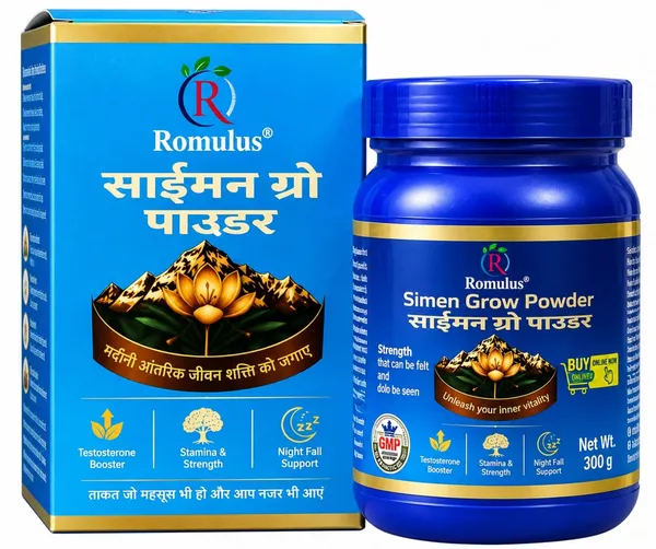 Simen_grow_powder_for_Men