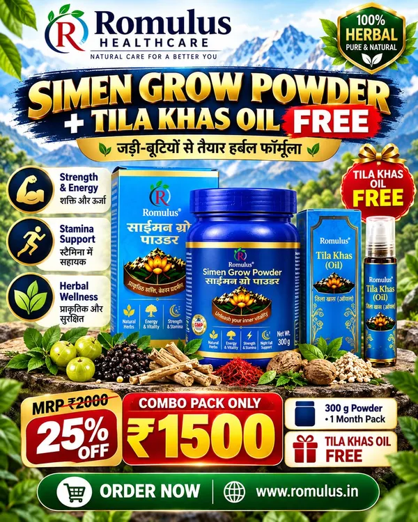 Romulus_Simen_Grow_Powder_With_Tila_Khas_Oil_Combo_Pack