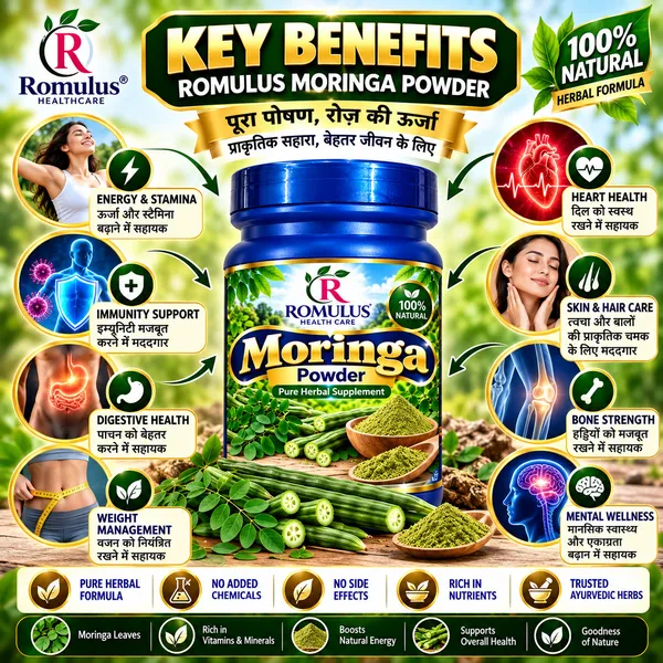 Moringa_Powder_General_Health_And_Wellness