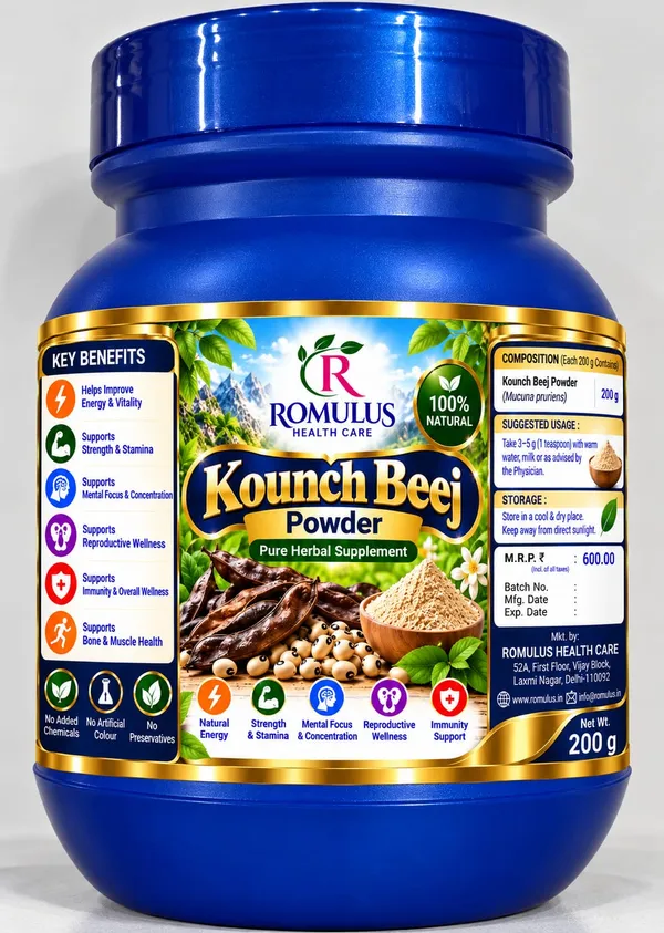 Romulus_Kounch_Beej_Powder