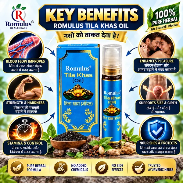 Tila_Khas_Oil_For_Men_Pack_Of_2