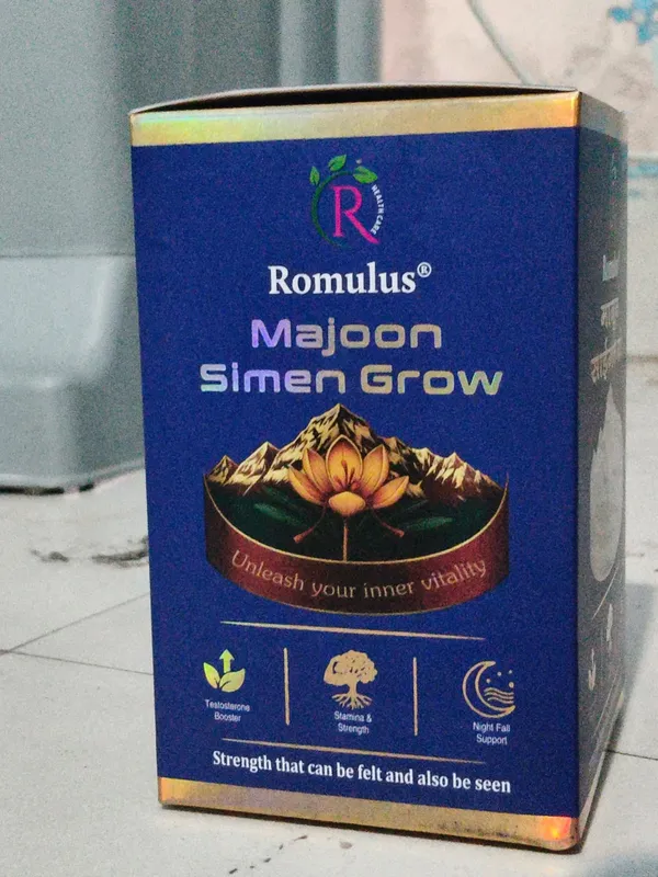 Romulus_Majoon_Simen_Grow_Herbal_Supplement_500_G