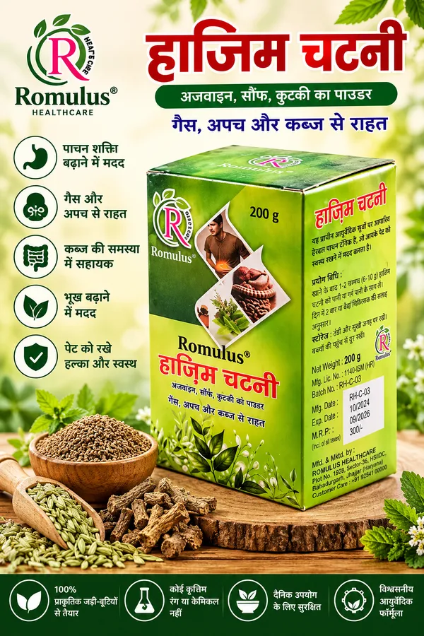 Trifala_powder_and_Hazim_chatani_Combo_Pack_Of_2