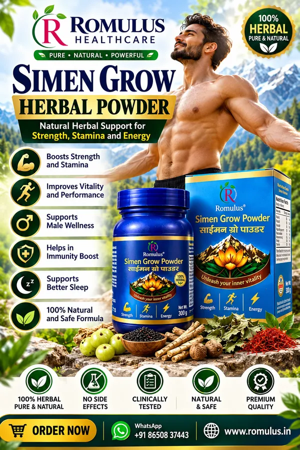 Simen_grow_powder_for_Men