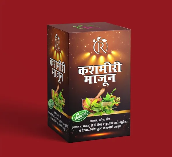 Kashmiri_Majun_Herbal_Paste