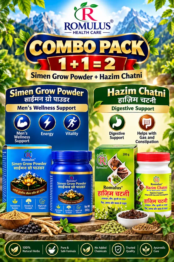 Simen_Grow_Herbal_Powder_And__Hazim_chatni_Digestive_Chutney_Men's_Wellness_Combo_Pack_Of_2