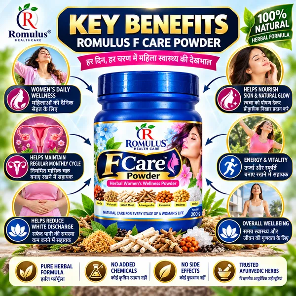 FCare_Powder_for_women_wellness_