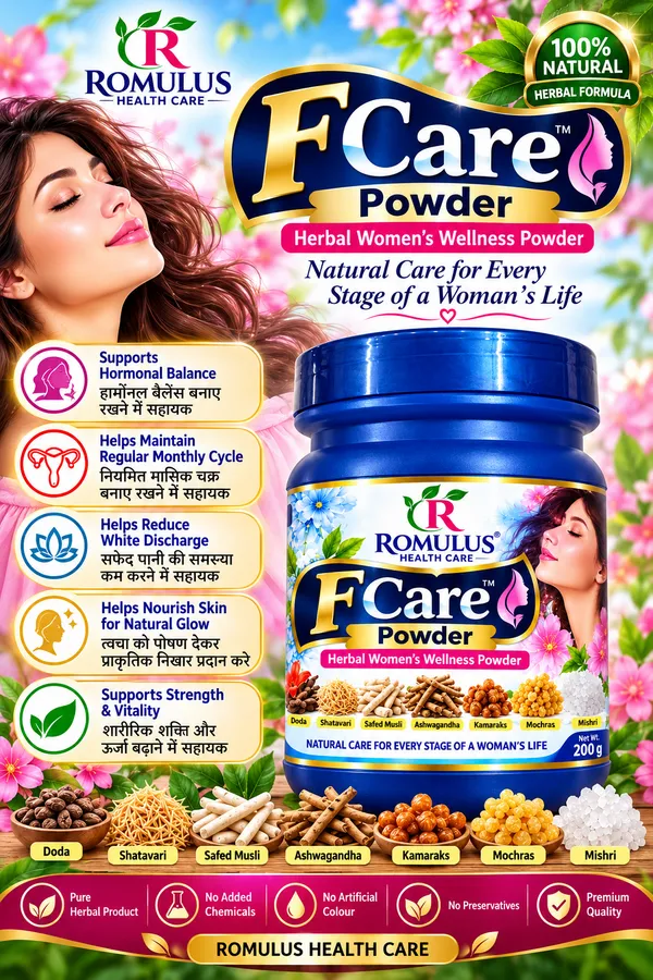 FCare_Powder_for_women_wellness_