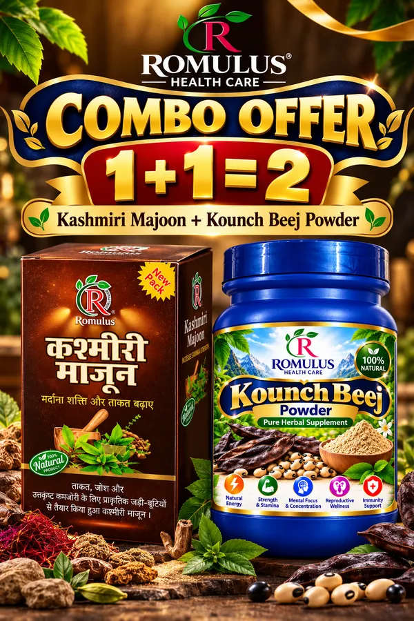Kaunch_Beej_Powder_And_Kashmiri_Majun_Herbal_Vitality_Combo_For_Men_Pack_Of_2