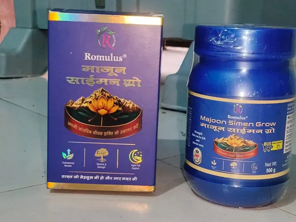 Romulus_Majoon_Simen_Grow_Herbal_Supplement_500_G