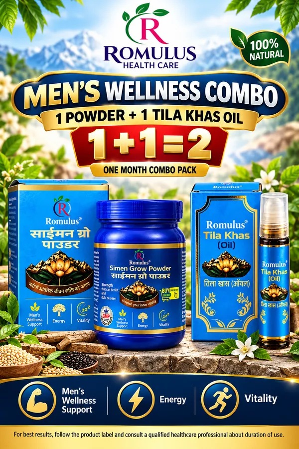 Romulus_Combo_Pack_tila_or_powder_Men_Pack_Of_2