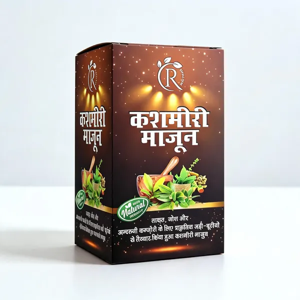 Natural_Herbal_Paste_Men