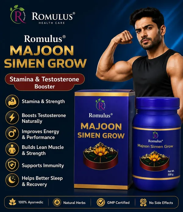 Majoon_Slem_Grow_Men