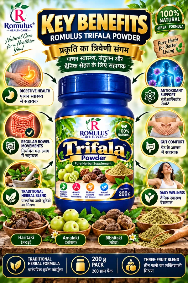 Triphala_Powder_Digestive_Health