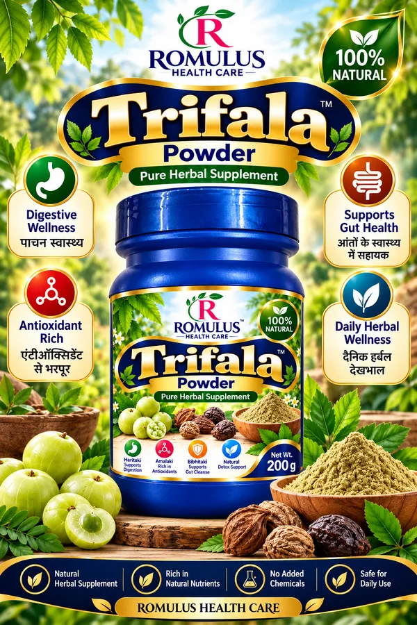 Triphala_Powder_Digestive_Health