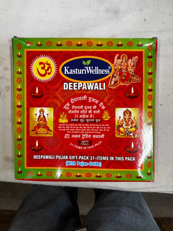 Diwali_Pooja_Kit
