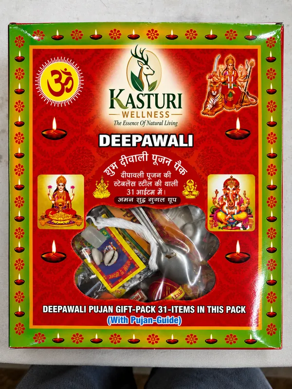 Diwali_Pooja_Kit