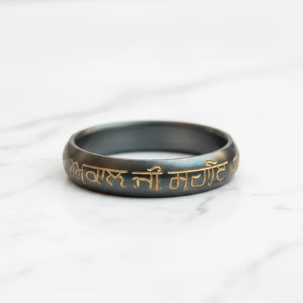 Akaal_Ji_Sahai_Kada