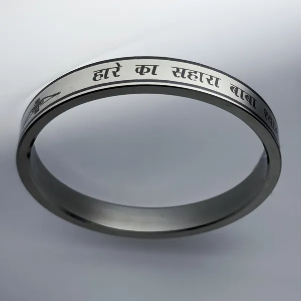 Khatu_Shyam_Ji_Kada