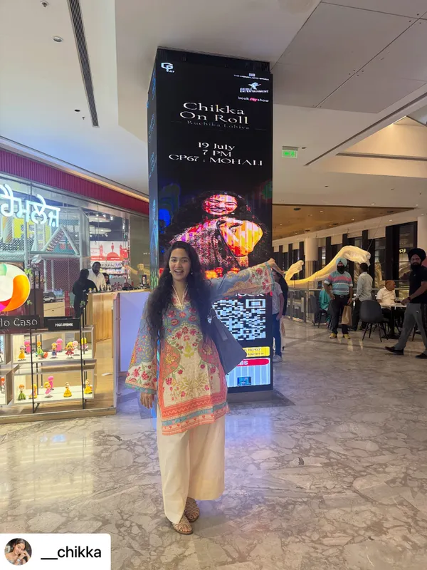 Vibha_Coord_Qcr1018_Linen_Blend