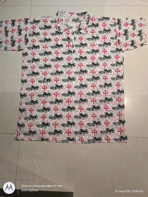 White_Printed_Kurta_For_Men